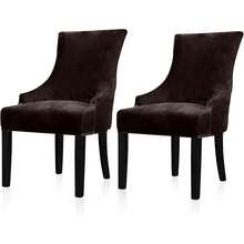 Stretch Wingback Chair Cover - Reusable Side Chair Slipcover, Accent Chair Protector Dining Room, Banquet, Home Decor (Silver, 2PC) - 02 Velvet Brown - View 9