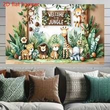 1pc 2D Flat Jungle Theme Banner, Polyester Material, Welcome To The Jungle Background, Holiday Photo Backdrop, Classroom/Office Wall Hanging, Party Decor, Traditional Cultural Art Supplies
