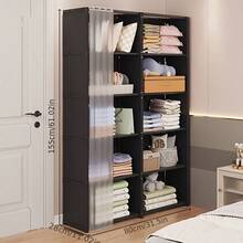 1pc Multifunctional Easy-Install Minimalist Clothing Storage Cabinet, Bookshelf Dust-Proof Organizer Rack, Suitable For Office, Classroom, Living Room, Bedroom, Dorm - Multicolor - View 11