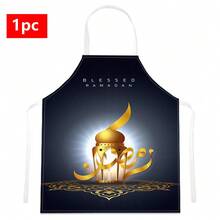 1pc Ramadan Lantern Pattern Printed Apron, Ramadan Gift, Ramadan Decor, Islamic Festival Decoration, Arabic Style Festival Decor, 100% Polyester, Sleeveless, Neck Strap Design, Suitable For Cooking, Baking And Entertaining, Great For Home, Restaurant, Party, Outdoor BBQ, Baking Apron | Vibrant Apron | Polyester Apron | Printed Apron - Multicolor - View 12