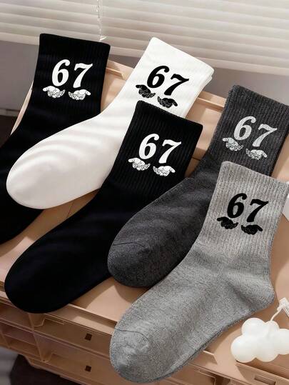 6双黑白儿童袜子，男女通用，67款手部表情包袜子，67情人节特别款，独特67艺术款，运动67趣味表情包船袜，67装饰品，67儿童礼物