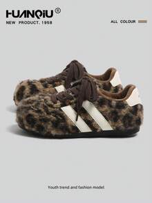 HUANQIU 豹纹迷彩图案休闲系带家居拖鞋，女士新款厚底毛绒内里冬季运动鞋，小众毛绒鞋 - 駝色 - 查看 2