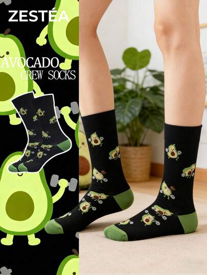 1 Pair Women's Cute Avocado Theme (Cartoon Avocado Pattern) Cartoon Print Contrast Color Sweat-Absorbent Odor-Resistant Soft Comfortable Novelty Interesting Boat Socks, A Fun Gift For Women/Mothers/Daughters/Grandmothers/Wives/Girlfriends/Food Lovers, Suitable For Birthday/Brunch Date/Christmas/Daily Wear, Comfortable Casual Socks For Autumn/Winter, Can Be Matched With Other Outfits.