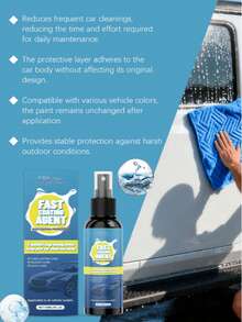 汽车镀膜喷雾，清洁，去污，翻新，增亮，日常汽车护理