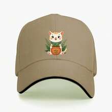 1 Adjustable Unisex Truck Hat With Cute Cat And Scarf Design, Green Plant Environment, Lightweight Polyester, Black With Colorful Decoration, Perfect For Outdoor Sports And Casual Wear, Casual Headwear| Fun Design| Lightweight Hat - 白色 - 查看 11