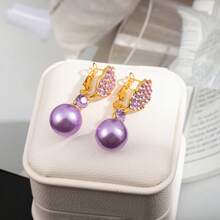 1对时尚奢华紫色珍珠水钻叶子设计女士耳环，优雅百搭 - 彩色 - 查看 6