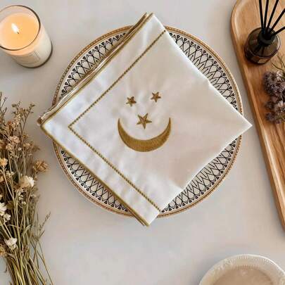 1/2/6件套斋月星月刺绣餐巾/餐垫，适合餐桌装饰和摄影