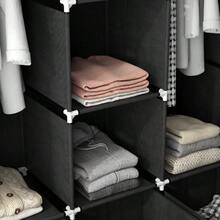 Bedroom Armoires - Black - View 9