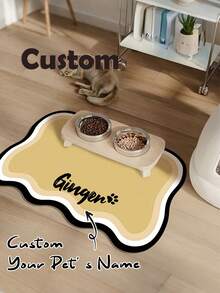 Customizable Pet Feeding Mat (1-Pack) - Rapidly Absorbent With Personalized Name Customization. Suitable For Both Cats And Dogs, Featuring A Non-Slip Rubber Base And A Minimalist Design Style. An Excellent Gift For Pet Owners. - Multicolor - View 2