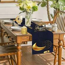 1/4/6件装中东节日系列金色新月镂空灯笼几何图案装饰餐垫，亚麻印花桌布/餐巾垫，适用于派对、厨房、餐厅装饰，可水洗 - 彩色 - 查看 9