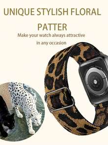 1pc Leopard Print Elastic Fabric Watch Band, Suitable For 38/40/41/42/44/45/49mm Ultra/SE/8/7/6/5/4/3/2/1, Unisex