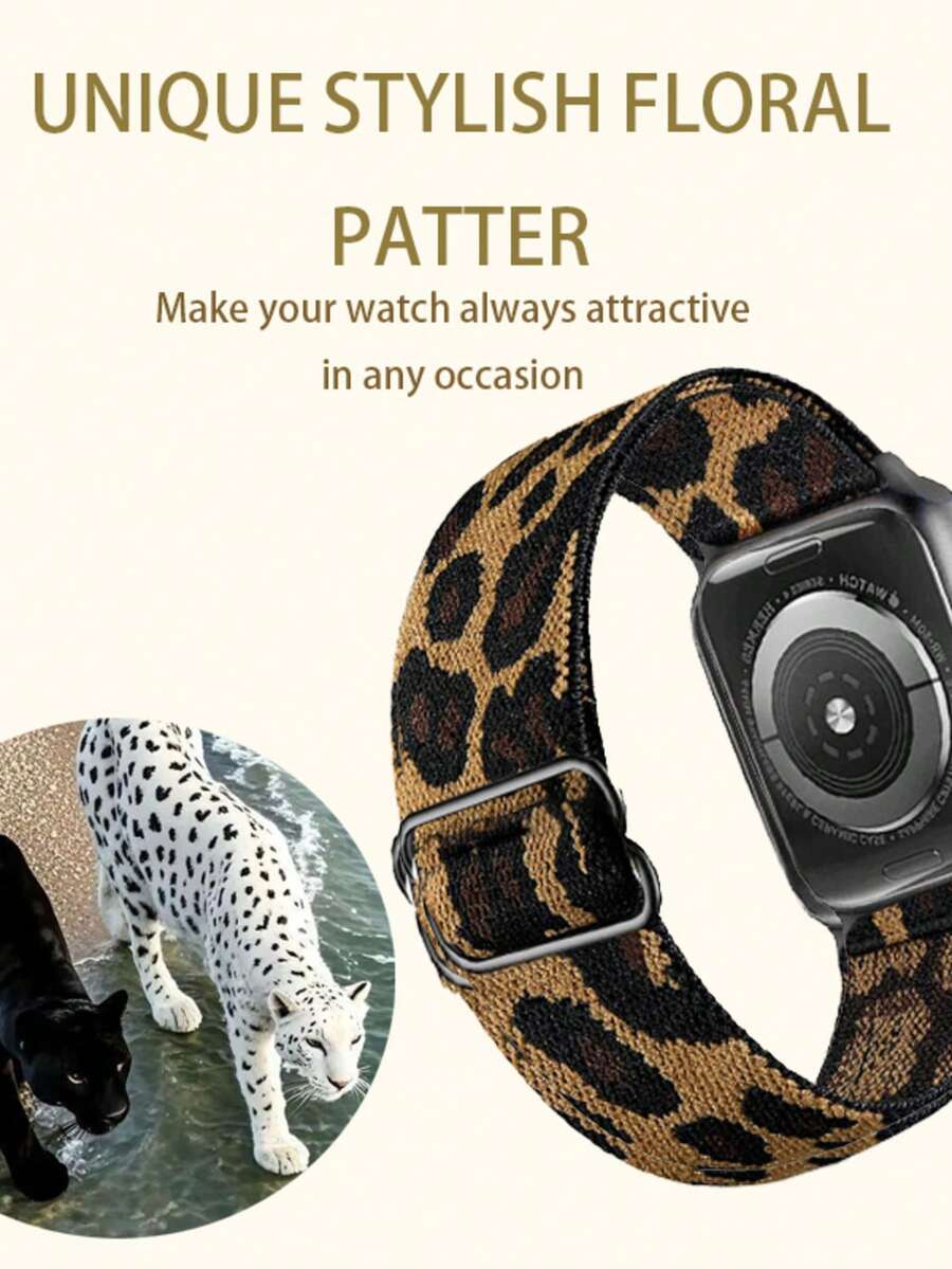 1pc Leopard Print Elastic Fabric Watch Band, Suitable For 38/40/41/42/44/45/49mm Ultra/SE/8/7/6/5/4/3/2/1, Unisex