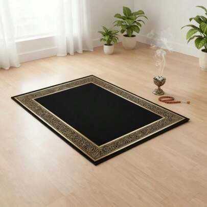 1 stuk wasbaar zwart-goud islamitisch klassiek draagbaar opvouwbaar gebedsmatje, zacht fluwelen oppervlak, sponsbodem, ca. 1 cm dik, klassiek ontwerp, zacht en dik - duurzaam polyester, machinewasbaar, geschikt voor binnen- en buitengebruik, ideaal voor de studiekamer, bestseller, kwastjes zijn met de hand gestikt, patroon dient alleen ter referentie