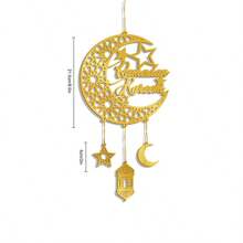 1pc Acrylic 3D Wind Chime Hanging Decor, Star & Moon Mirror Ornament, Children's Room Decoration, Ramadan Blessing Accessory - Multicolor - View 12