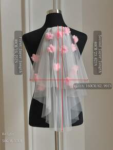 浪漫粉色花卉新娘头纱，求婚头纱