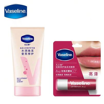 Vaseline 亮泽保湿修护护手霜*1 & 经典修护亮泽润唇膏（玫瑰花蕾味）3.5克*1