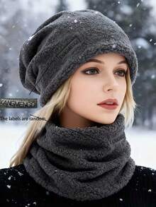 2件套女士纯色帽子套装，加厚仿羊羔绒保暖帽，男女通用设计，适合日常佩戴、户外骑行和寒冷天气。