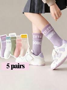 5双儿童船袜，适合2-16岁儿童，春、夏、秋季穿着舒适，可爱多巴胺女孩图案