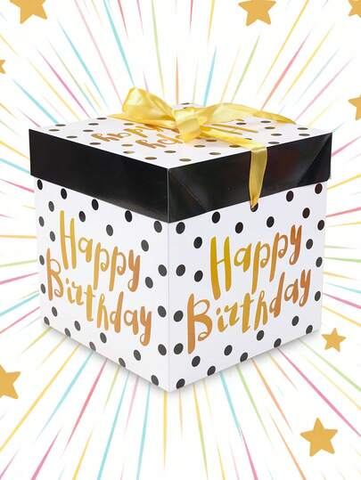 1个黑白圆点生日礼物盒，带盖和丝带，黑白金主题生日礼物包装盒，生日派对礼物包装用品，生日快乐派对用品，生日礼物收纳盒，生日装饰，生日礼物，派对礼品