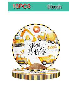 50件套建筑主题生日派对用品套装 - 包括餐盘、杯子、餐巾纸、挖掘机造型餐盘、餐巾纸和杯子 - 非常适合建筑爱好者的生日庆祝活动，也适合生日派对、建筑主题派对和节日派对 - 彩色 - 查看 14