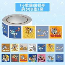 5000张/10卷 14种图案重复创意新款汤姆和杰瑞卡通壁纸卷，怀旧经典动画可爱贴纸 - 彩色 - 查看 4