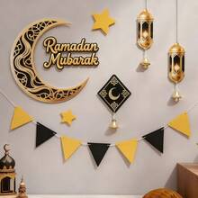 Eid Mubarak Ramadan Moon & Star Party Backdrop Decor Hanging Banner Theme Set - Multicolor - View 2