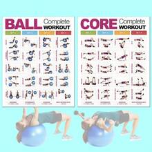2张运动训练健身挑战海报，无框设计，8x10英寸，2D平面图形，纸质材质，包含挤压球、提臀、基础卷腹、交替手臂伸展、卷腹、手臂、大腿、臀部、腹肌塑形瘦身计划等动作，无框墙面装饰画，适用于客厅、卧室和瑜伽室装饰，每日瑜伽练习海报。