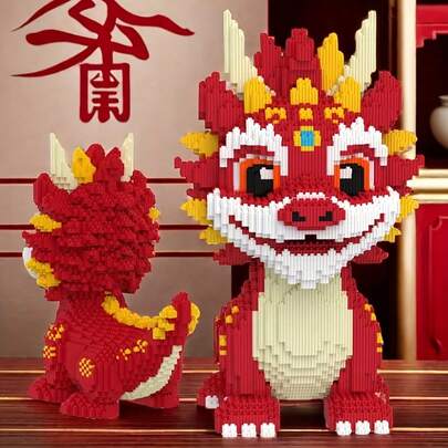 1 Set 2100pcs Flame Dragon Building Blocks Model Kit - With Red Accents, Perfect For Birthday, Christmas, Halloween, Thanksgiving, New Year Celebrations, Holiday Gifts | Detailed Assembly | Construction, Car Model Kit, High-End 3D Puzzle