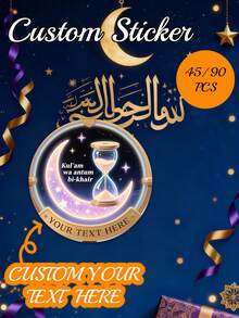 45pcs Custom Round Stickers | Personalize Your Text For Jars, Gift Wrap, Bottles & Party Favors | Festive Golden Border For Ramadan/Eid Celebrations | Self, Glossy