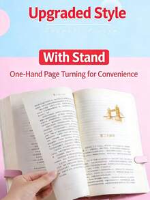 Un soporte de lectura metálico con diseños 3D de dibujos animados, de estilo múltiple para estudiantes, ajustable, que se puede extender hasta 510 mm, compacto y fácil de almacenar, puede sostener libros, partituras, teléfonos móviles, tabletas, etc. - Multicolor - Ver 2