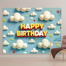 Photographic Background Banner Package (1 Piece)-Happy Birthday Theme, Suitable For Shining Party Decoration Of Birthdays, Weddings, Dances And Graduation Ceremonies, Ideal For Holiday Photo Background; Durable And Easy-To-Use Decoration, - Multicolor-2 - View 5