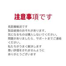 赤ゴージャス髪飾りセット 成人式　卒業式　　成人式髪飾り　水引　紐アレンジ　人気　振袖　レッド　赤　結婚式　髪飾り　髪かざり　七五三　成人式髪かざり　ウェディング　和装　おしゃれ （※もしパーツが取れてしまいましたら、グルーまたはバンドで付け直しをお願い致します.マネキンの頭が小さいため、実際のパーツの大きさより大きく見える可能性がございます。） - レッド - チェックする 3