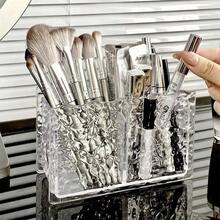 Makeup Organizer Basket, Brush Holder, Pencil Holder, Pen Holder, Jewelry Holder, Acrylic Makeup Holder, Multipurpose, 2 Compartments - 無色 - 查看 1