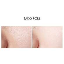 TONYMOLY Moisturizing Gel Cream With Sebum Control And Pore Care - Tako Pore - - Gel Cream - View 2