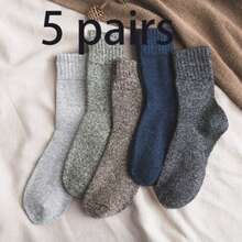 5 Pairs Women's Thickened Thermal Lined Warm Wool Crew Socks, Winter