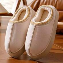 Botas de nieve retro de felpa para mujer 2025 otoño nuevos zapatos de algodón de moda de suela gruesa botas casuales versátiles - Beis - Ver 3