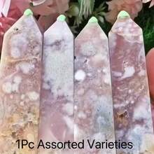 1 Pc Pink Amethyst Flower Quartz Crystal Rock Crystal Has Natural Cracks, Not Damage. 1pc Boho Style Pink Amethyst Flower Quartz Crystal Druzy Tower - The Only Elegant Home Decor Column, Sparkling Pink And Purple Swirls, Ideal Gifts For Christmas, Halloween, Halloween, Etc., Crystal Gifts For Parents, Home Decor Aesthetics, Crystal Decoration | Bollinger Style | Druzy Texture, Crystal Decoration