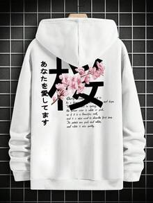 Men Hoodies - White - View 3
