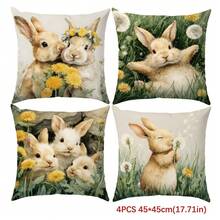 4件套春季复活节蒲公英兔子图案抱枕套，单面印花桃绒涤纶材质，45*45厘米，适用于现代布艺沙发室内装饰、派对装饰、礼品 - 彩色 - 查看 11