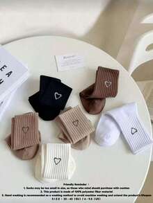 1/6 Pairs Women's Random Earth Tone Heart Pattern Fashionable Mid-Calf Socks - Multicolor - View 2