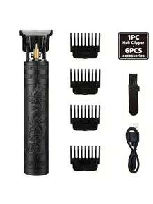 USB充电式多功能理发器，小巧便捷，专业级不锈钢刀片，可用刷子清洁，配备4个专业修剪附件，机身纹理设计，底部隐藏式充电口，可精准修剪造型，男女皆宜。