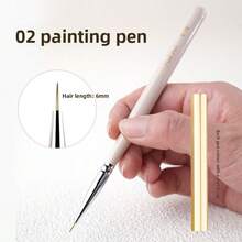 日式美甲笔套装 短款美甲笔 勾线笔 扫笔 凝胶美甲笔 美甲工具笔 - 彩色 - 查看 16