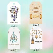 Custom Ramadan Gift Tags, Custom Gift Tags, Custom Gift Labels, Custom Thank You Cards, Custom Clothing Tags, Custom Paper Box Tags, Custom Cardboard, Custom Thank You Cards, Custom Shaped Greeting Cards, Party, Holiday, Gathering, Restaurant, Wedding, Back To School Season, Confession Season - Ramadan Hanging Tag - View 2