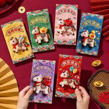 6Pcs 2026 Horse Year 3D Embroidered Red Envelopes Personalized Chinese New Year Lucky Money Packets Spring Festival Holiday Celebration Gifts - 彩色 - 查看 6