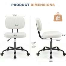 Sweetcrispy Armless Home Office Chair Ergonomic Desk With Comfy Low Back Lumbar Support, Height Adjustable PU Leather Computer Task With 360 °   Swivel Wheels, Small Space, Kids And Adults - 白色 - 查看 7