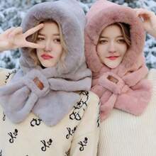 1件套冬季毛绒帽子围巾二合一，高品质保暖连帽围脖