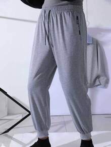 Quần dài nam cỡ lớn 1XL-5XL, kiểu dáng rộng rãi, thoải mái, thích hợp cho cả người gầy và người thừa cân, lý tưởng cho mùa xuân và mùa thu. Quần thể thao đa năng phù hợp cho chạy bộ, leo núi và sinh hoạt thường ngày. - Xám - Xem 2