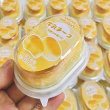 Half Cooked Cheese In A Small Box, Slow Rebound, Kneading, And Stress Relieving. Sugar Squishy Birthday Gift - Perfect Gift - Gift - Multicolor - View 8