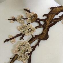 Colorful Embroidered Lace Neckline Collar Floral Brown Leaf Applique Patches ScrapbooFKing Embossed Sewing (Brown/Khaki B) - Nâu/KakiB - Xem 4