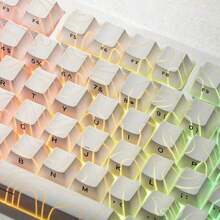 130键键帽套装，白色统一高度（仅键帽），侧印背光键帽，兼容104/98/87/75/68/64/61键键盘 - 白色 - 查看 5